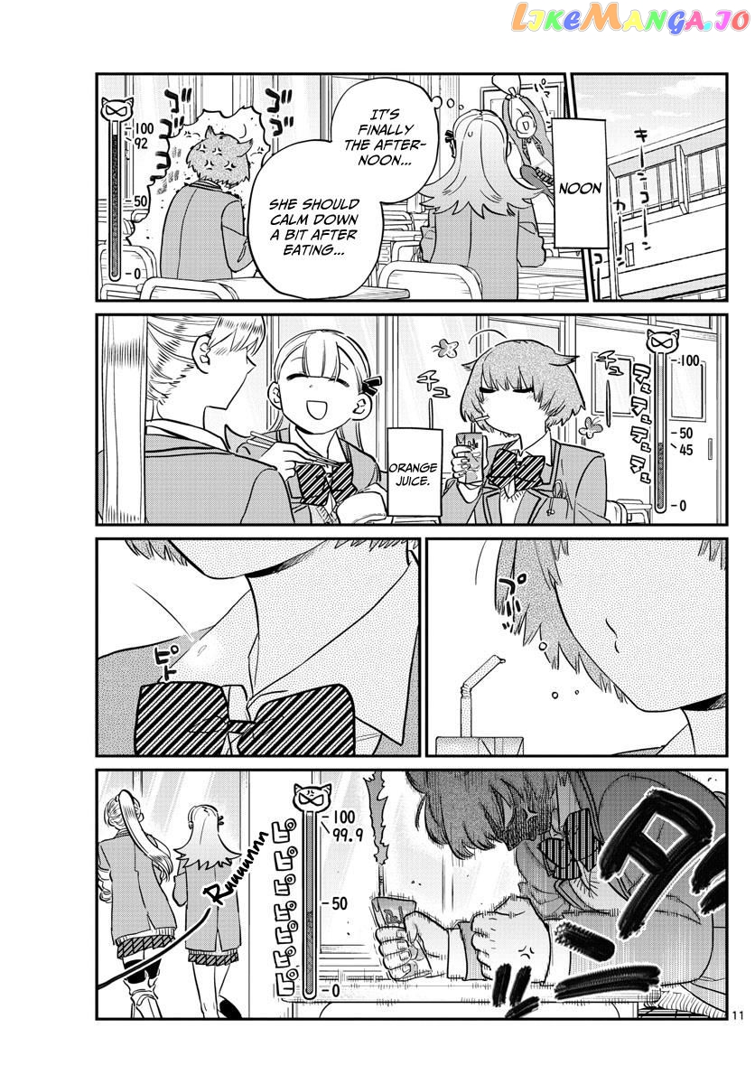 Komi Can